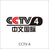 CCTV4